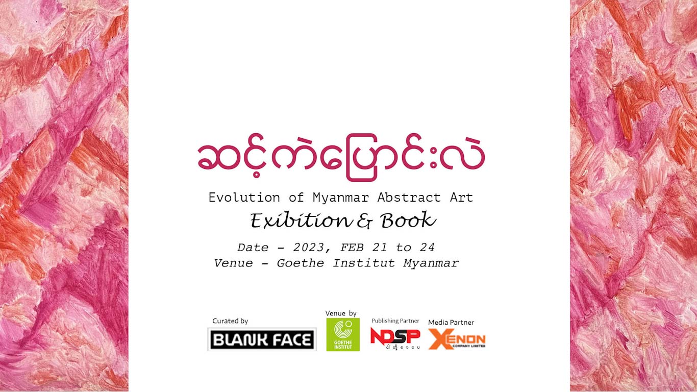 Evolution of Myanmar Abstract Art